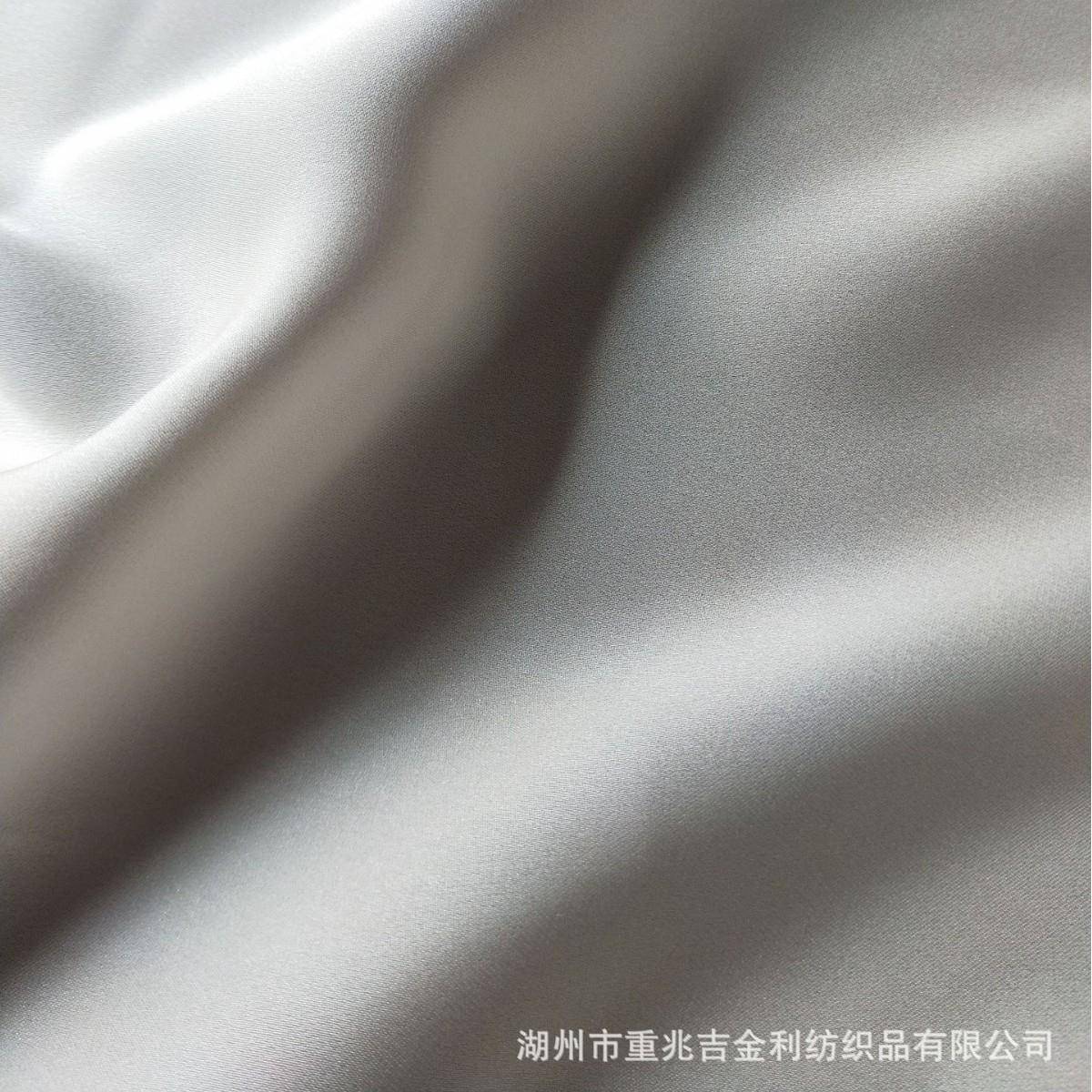 丝MYI混纺面料2真2姆米丝人丝力美双乔欧垂感亮面丝绸爽弹滑面料