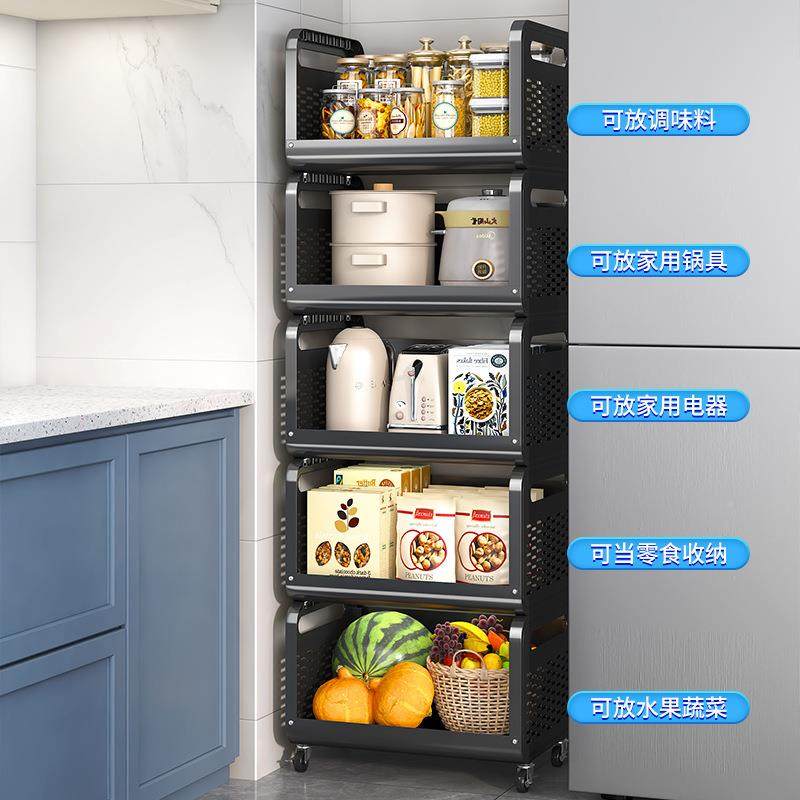 CG42H房菜篮子落地多层置物架家用可移收动多功能放果蔬菜水纳小