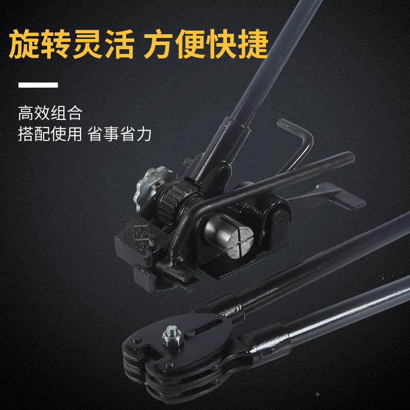 猫牌HM9M8型32-M黑手掀式HM96美式铁皮打包机钢带打包机铁皮手动