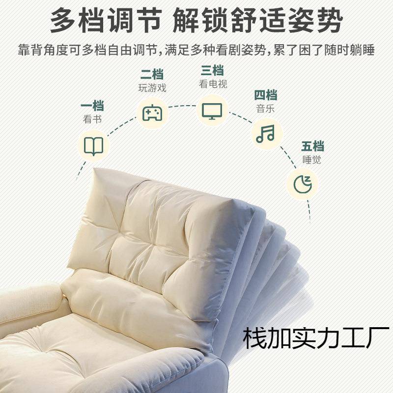 家舒适久坐单人宿舍椅能办用公室书LGH女生卧桌室椅子电竞多功电