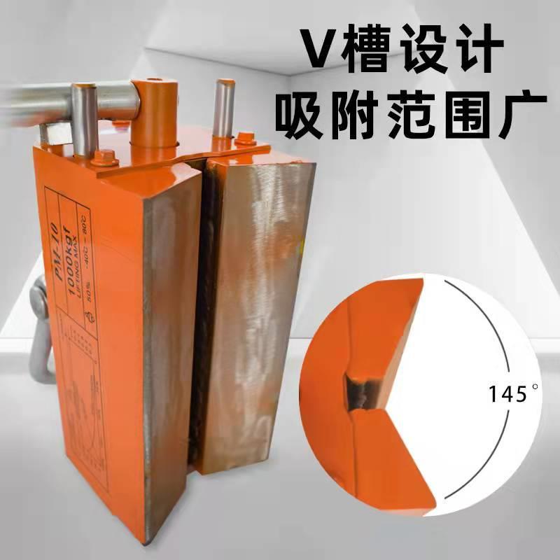 100力起PML-400k0kg永磁起重器圆钢磁吸盘钢管吸力盘吊器吊装磁吊