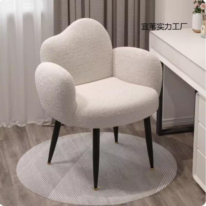 油风网化妆奶椅卧室可爱美甲梳妆台学习书桌靠背椅子家用GBS红梳