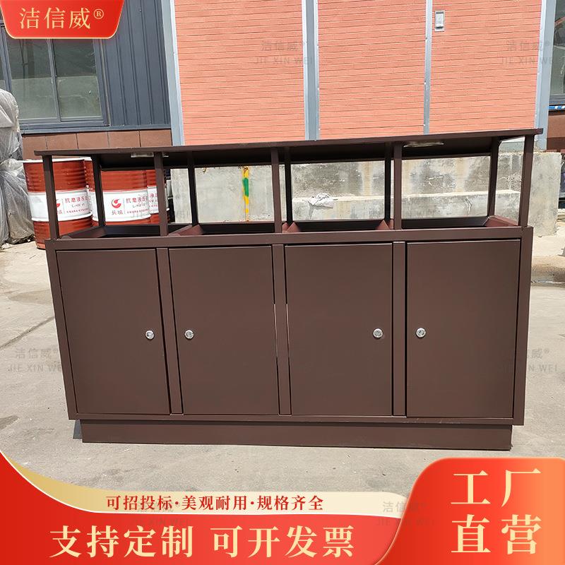 户344外卫环四分类垃圾桶景收区广场垃圾集箱分小型类垃圾箱