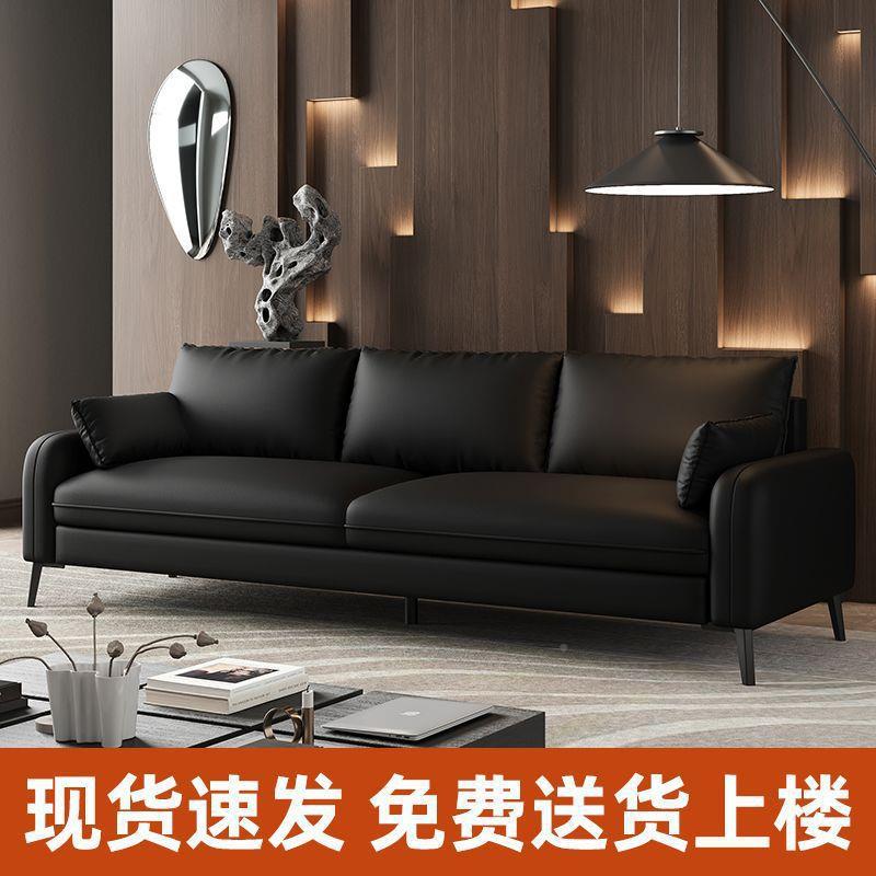 发00小户型出租房屋办公室休息接待商务会客沙小沙发客轻区奢厅沙