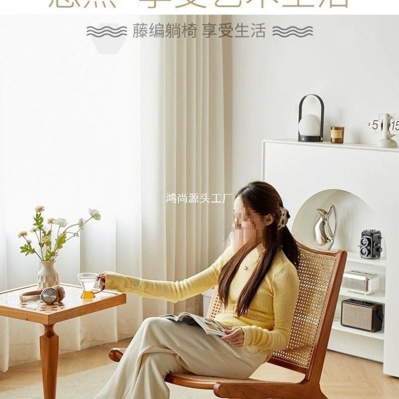 中古实木藤编躺椅阳台复人GPL沙发椅懒子户外休闲民人宿古单摇摇