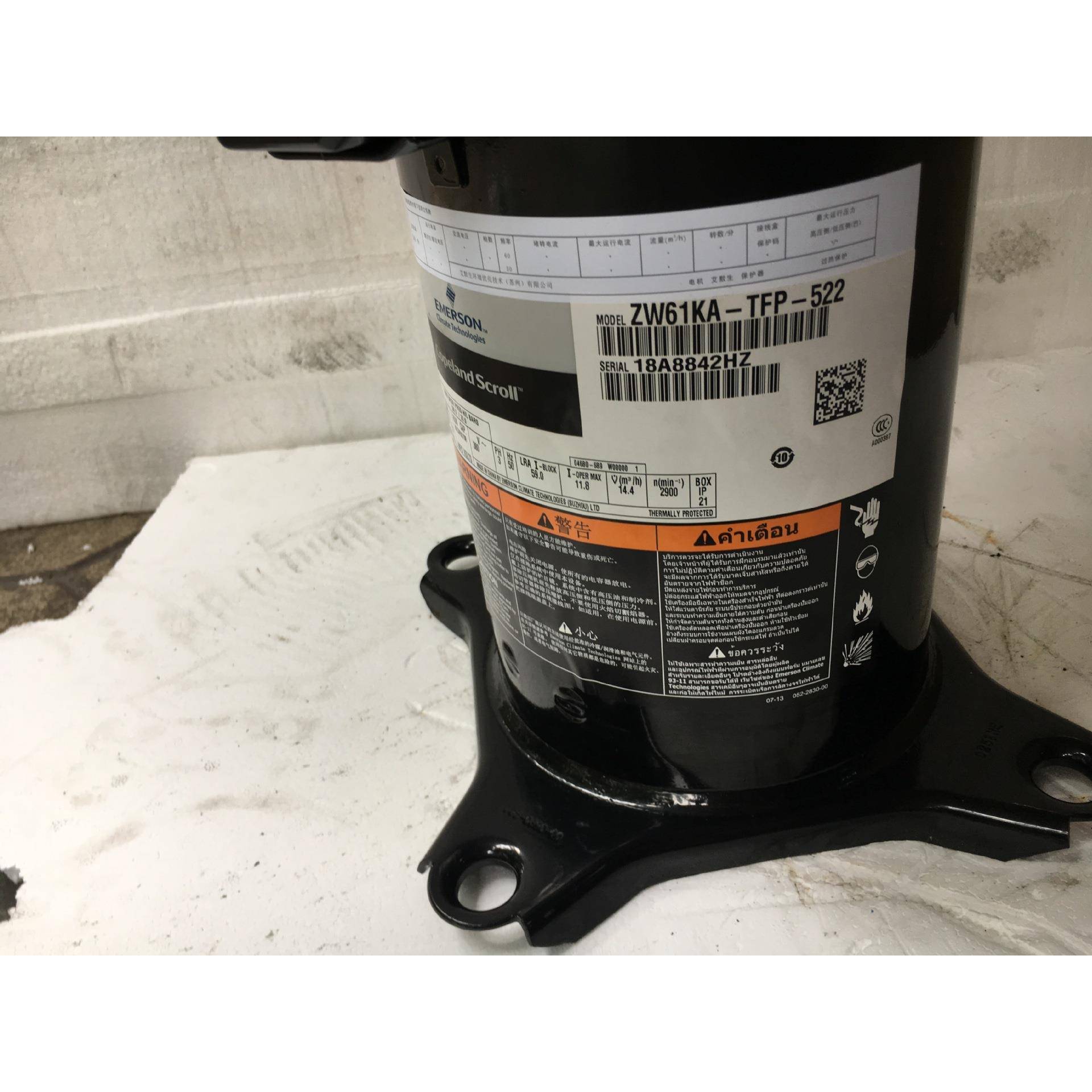 原装5匹空ZW61KA-T气能热泵专用压缩机Z61K-TFP-54WZW621AKS-TFP-