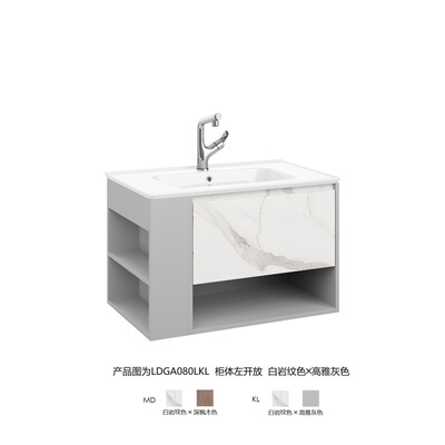 TOTO浴室柜陶瓷洗手盆组合80厘米洗漱台深枫木色LDGA080LMD (06)