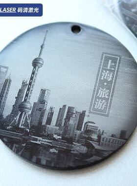 光纤激光打-机金标属不IVG锈钢机雕刻铭牌喷码机塑料镭雕机KXK