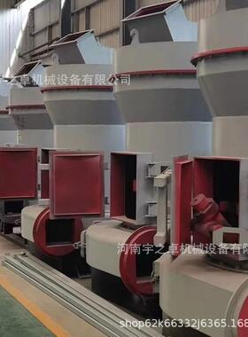 怒碳硅雷蒙磨迪庆江雷蒙磨粉机理CAL全自动微粉钾长石磨粉大设化