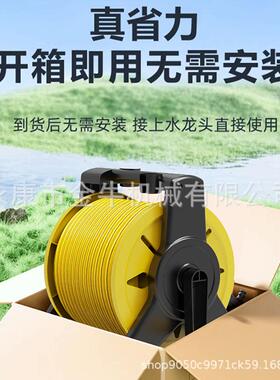 洗车管水枪水管软管园花QXE缩清洁伸浇花喷水头神器套装速接便携