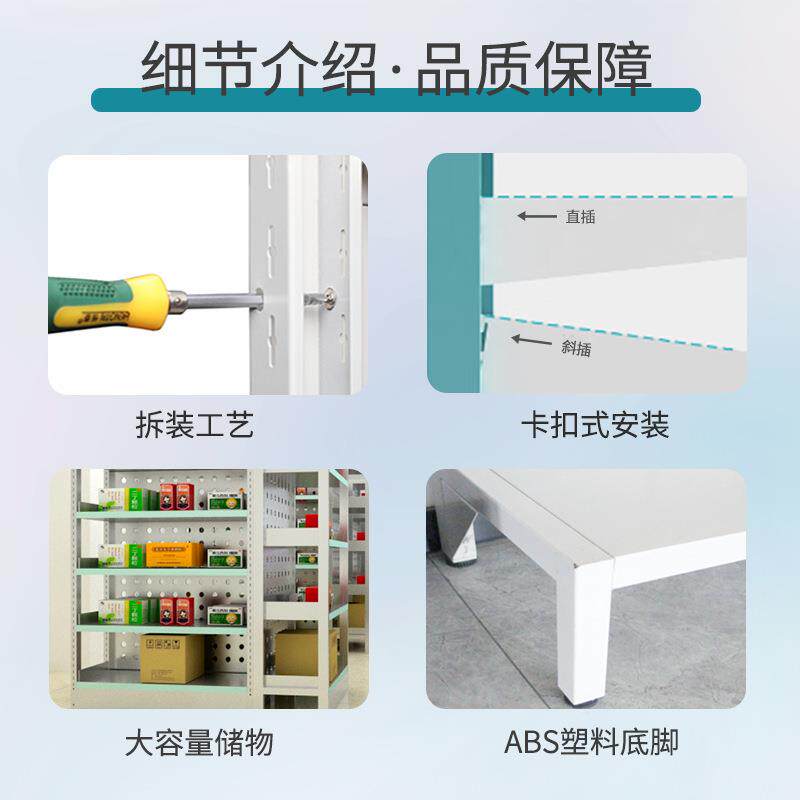 院药房西医药架品药店西药柜诊所单双面多药架功能药SFD-898柜摆