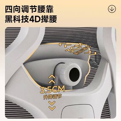 电脑椅家用公OCV体椅子坐可躺电竞座椅升降办学习护腰久人学椅