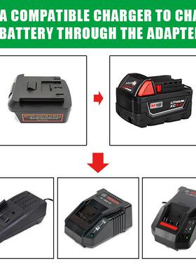 米MI沃奇M1818V锂电池转为博BS世BAT系列18V锂电池工具转换器