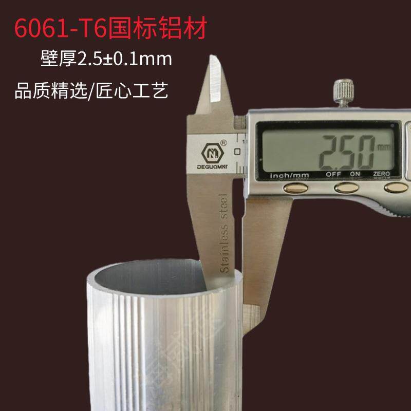 宽威速铝金脚手UYA架单双脚手架高空作合业宽高品质快装门式脚手