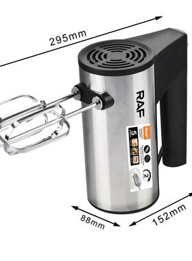 欧规家13285用不锈钢器打蛋手器动电烘焙蛋糕奶油打发持式搅拌