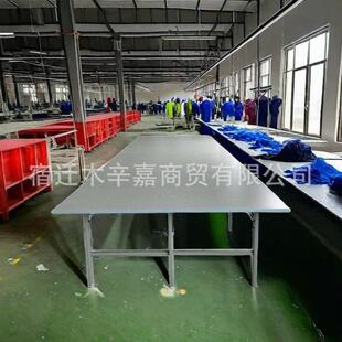 桌制衣厂剪组合裁床台裁剪台板加厚裁62689工作台打包检验子高裁