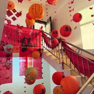 KHB结婚楼梯扶用手装饰新中婚礼蜂窝球灯笼式喜字拉花房品婚布置