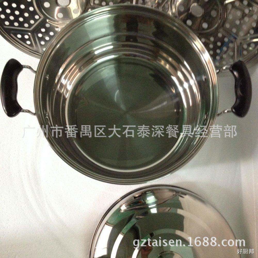 无磁双蓖蒸锅联通单双篦锈钢加厚二层底电磁不炉双毕蒸锅汤锅蒸笼