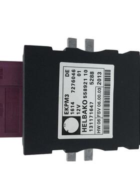 燃油泵电模块E级16147276046适用于E60/E70脑/7E71电16147276脑16