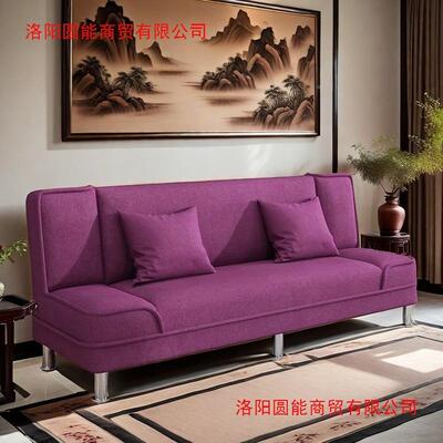 简易长客可折叠两yjhyt发用小厅户型出租屋沙出租房条沙发凳简约