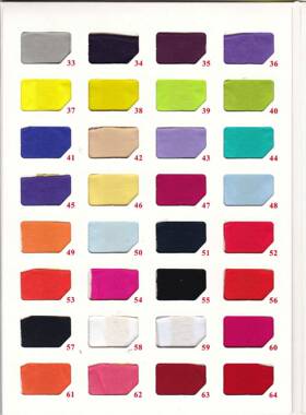 40s支精梳棉面料拉架食毛全RIJ棉织布蚀毛料针平纯纹弹力汗布棉面