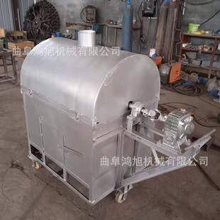 松子瓜一咖啡豆机炒货BDK花椒翻炒机机多用鸿旭子制造