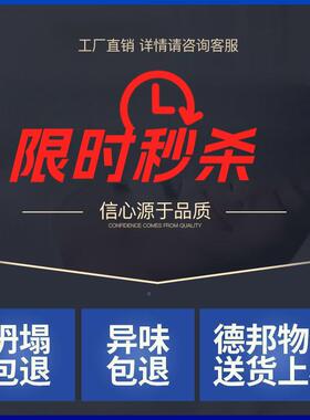 .纯椰环棕床垫榈保双人棕垫.偏硬护脊68673加厚棕经济家用折叠床