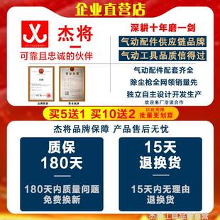 一金米超合金吹尘枪气动吹除灰气风尘枪气泵19清洁工具属伸缩长超