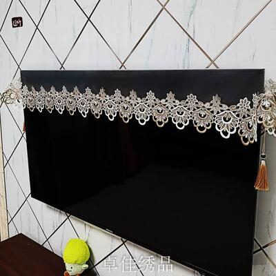 新款电视蕾丝家用用开机不取F98HSH8H防尘罩挂绢式坐式机欧式液晶