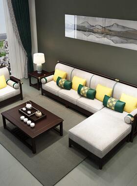 新KQR中沙发古中式禅意轻奢现代简组约客厅家典具全实式木布艺沙