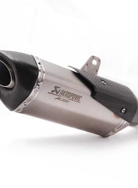 摩托车X-ADVZ750改装排气管XADV750NS750F1326ORAS507前段尾段排