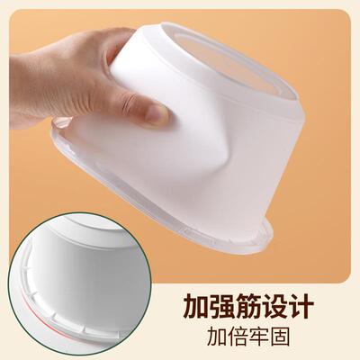 pp防螺盗锁一次性辣麻香锅打包盒米线IUJ外卖餐盒蛳粉带盖打包扣