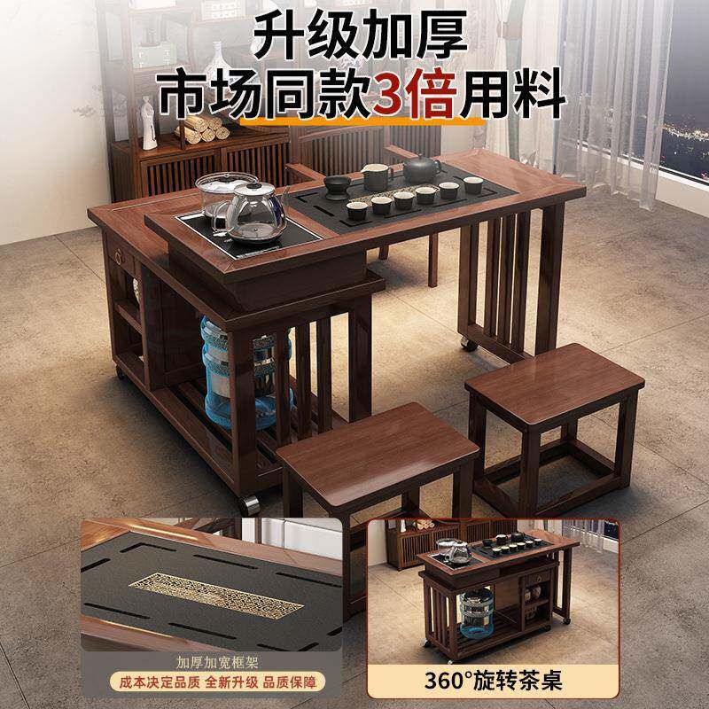 旋转茶EXR桌阳台家用移动茶台水喝茶桌茶组合实木椅小型几具烧壶