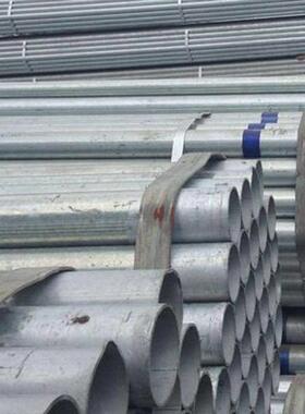 广东管材镀锌管大管友消防供水铁圆58070q235温发室棚钢管dn100