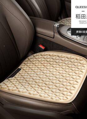 车座坐垫软屁垫久坐子屁股垫车内四椅季汽通用单片垫货47316车用