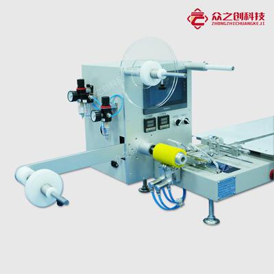 触摸屏编机现货芯片BPW连接机C载带电带子带元件半自动编包装I机