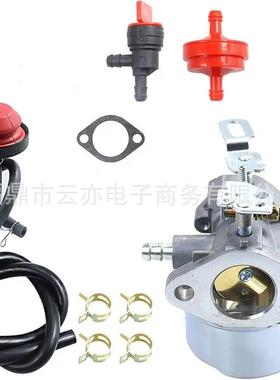 TS410T420ZC1Q-S118C1Q-S118TS410ZTDZ238-120-0600S切割机4化油