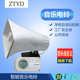 智能型音乐电铃全自动大功率喇叭上下班公司工厂学校上下课电闹钟
