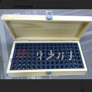 塑料盒子 全实木针规盒子 101支装 105支针规木盒子 孔径14MM 55支