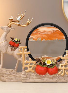 招财鹿解压沙漏流沙画摆件事事如意柿子高档客厅酒柜电视柜装饰品