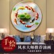 九鱼图油画餐厅挂画入户招财客厅风景玄关装 饰画圆形荷花鲤鱼手工