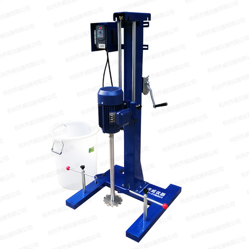 齐威2.2KW分散机JFS-2200 大功率 多功能生产型搅拌机乳化机均质