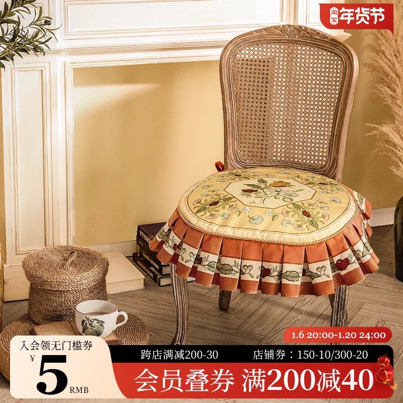 范居态度手绘餐椅垫坐垫四季通用冬季毛绒凳子座垫子防滑椅套罩子