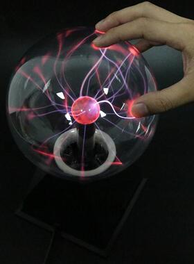 新款球触子静电魔法球家居装饰闪光8寸高脚魔灯负离发光010摸球