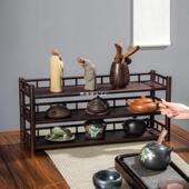 茶具摆置物架桌上博古架小型茶台茶柜茶茶架茶叶72013桌茶面杯架