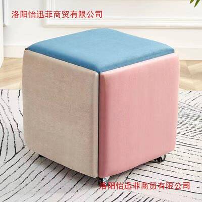 多功能魔方凳茶收纳五合一组合凳子凳家用UBD厅餐几凳网红凳客换