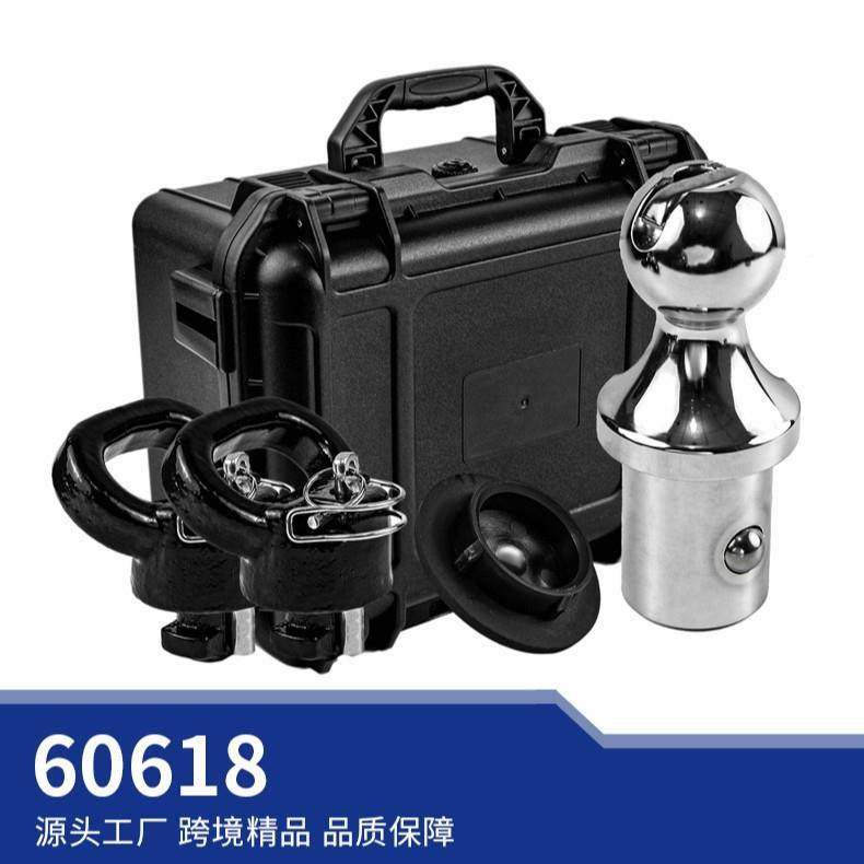 鹅颈球和安全链套装野车挂接牵引房改汽车车配513件拖车越装链接,基础建材,脚轮/万向轮,淘宝优惠券,粉丝福利购,淘宝优惠卷