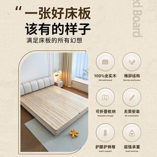 实木木木板床板护垫片无品牌/1护.8床垫折腰叠硬杉板护脊椎床板双