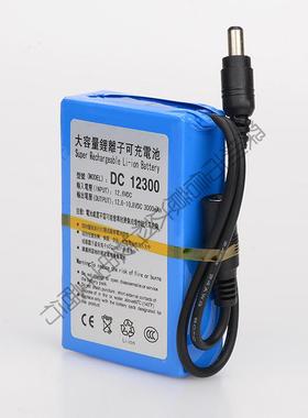 厂家直销3.37;8.4VV;12V大容量池多360用途可充备用锂电(000mAh)