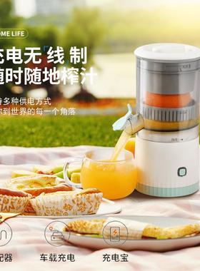 榨汁机型汁便携式多功能榨汁机果自714动家小用电动榨橙汁机压榨